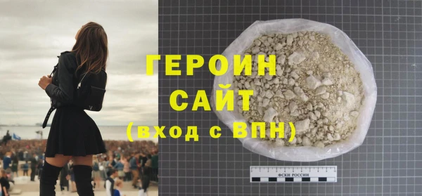mix Козловка