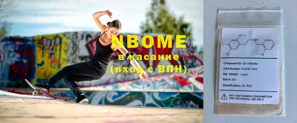 хмурый Киреевск