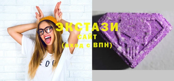 хмурый Киреевск