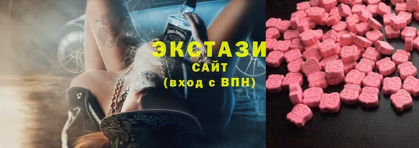 соль ск Кинешма