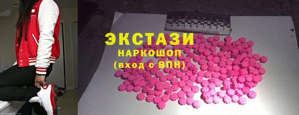 метадон Киренск
