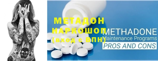 mix Козловка