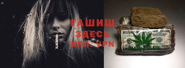хмурый Киреевск