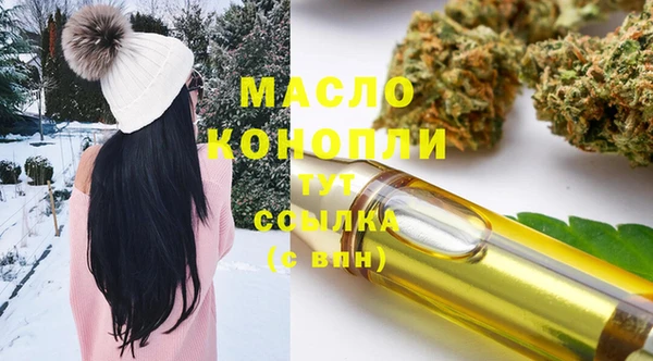 хмурый Киреевск