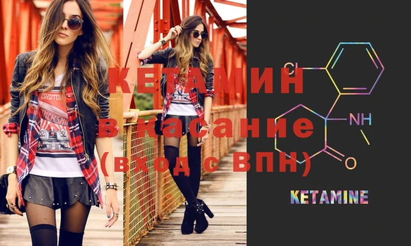 метадон Киренск