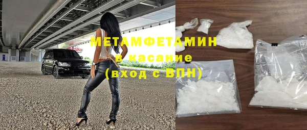 метадон Киренск