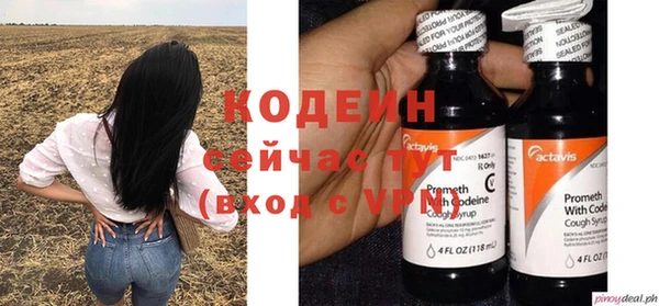 метадон Киренск