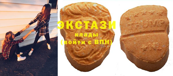 mix Козловка