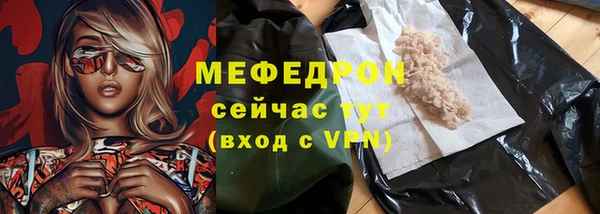 mix Козловка