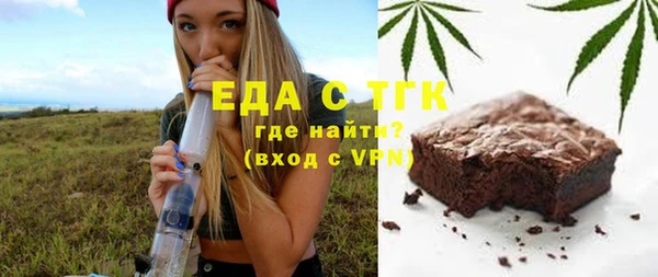 хмурый Киреевск